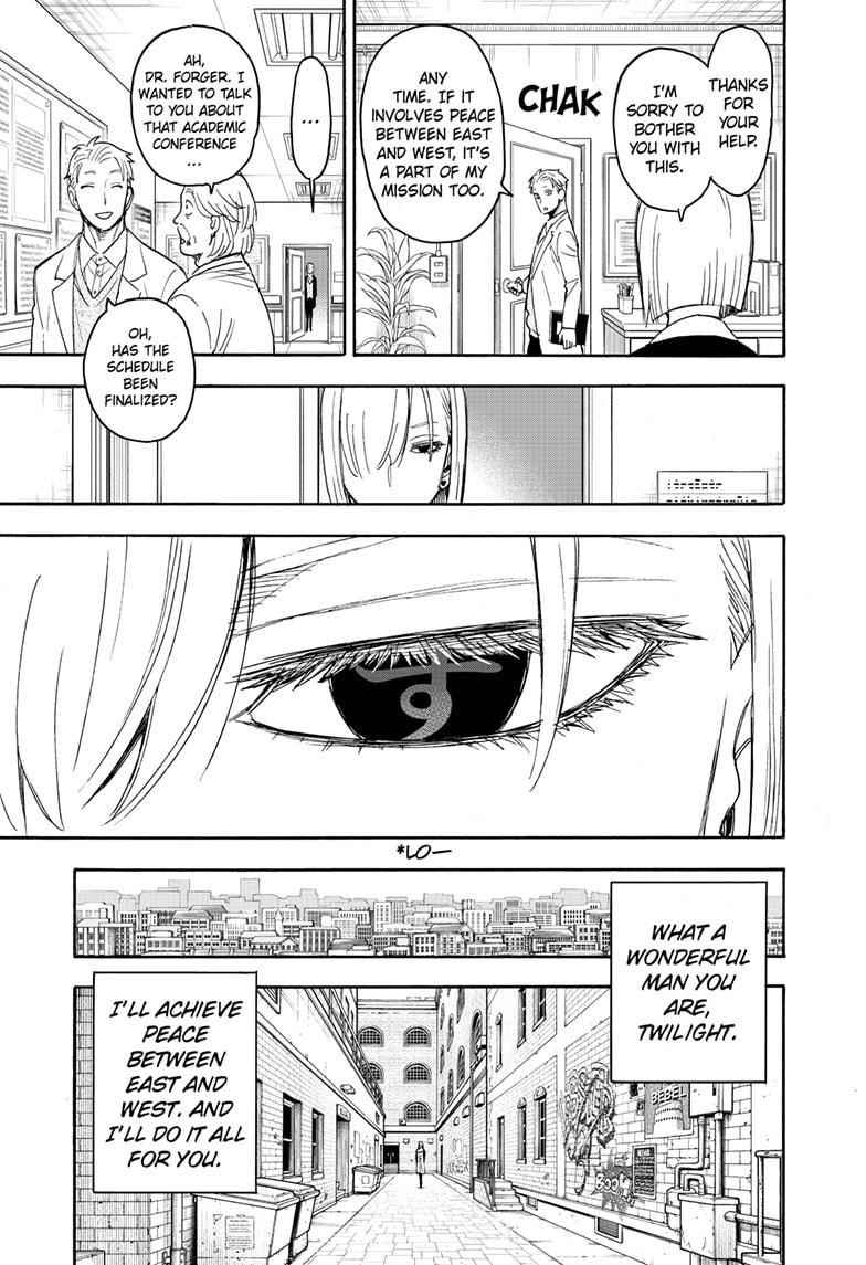 Chapter 60 (Image 3)