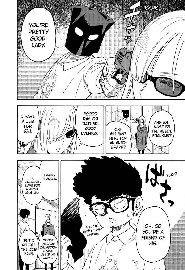 Chapter 60 (Image 6)