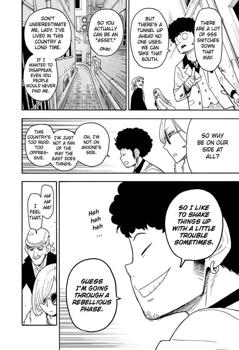 Chapter 60 (Image 20)