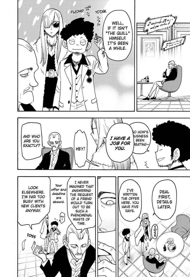 Chapter 60 (Image 14)
