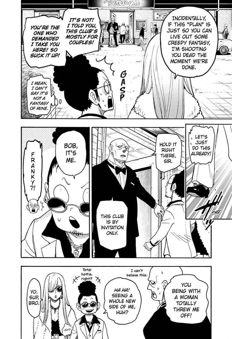 Chapter 60 (Image 12)