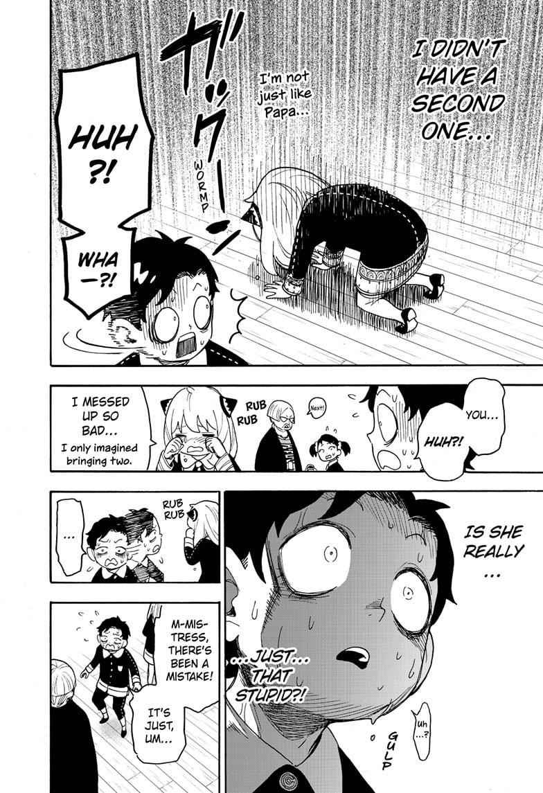 Chapter 61 (Image 24)