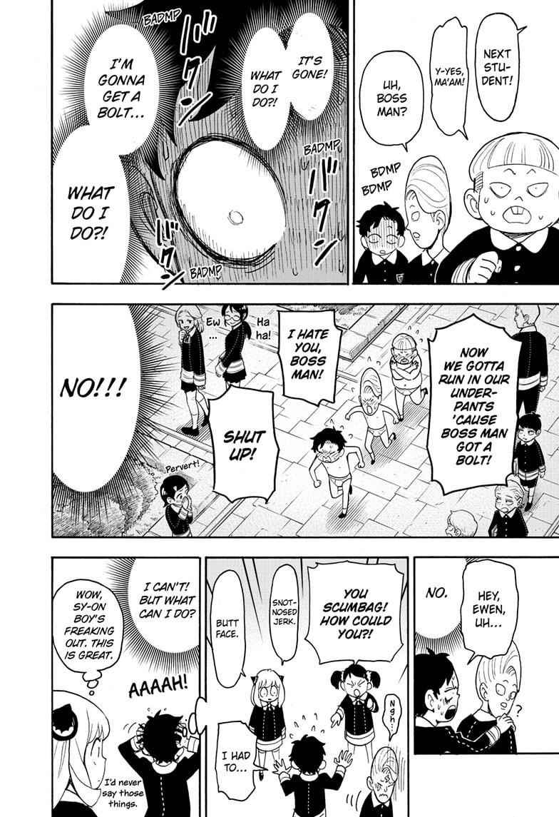 Chapter 61 (Image 18)