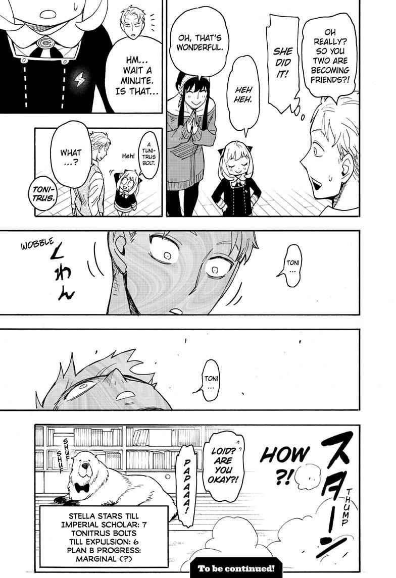 Chapter 61 (Image 27)