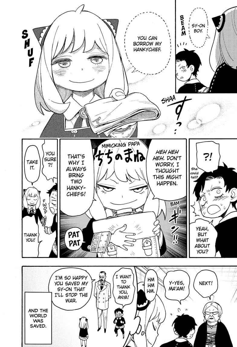 Chapter 61 (Image 20)
