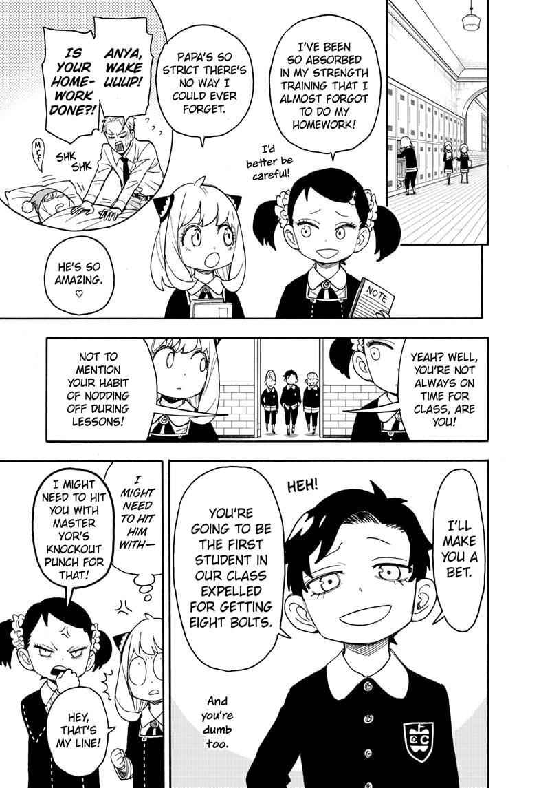Chapter 61 (Image 5)