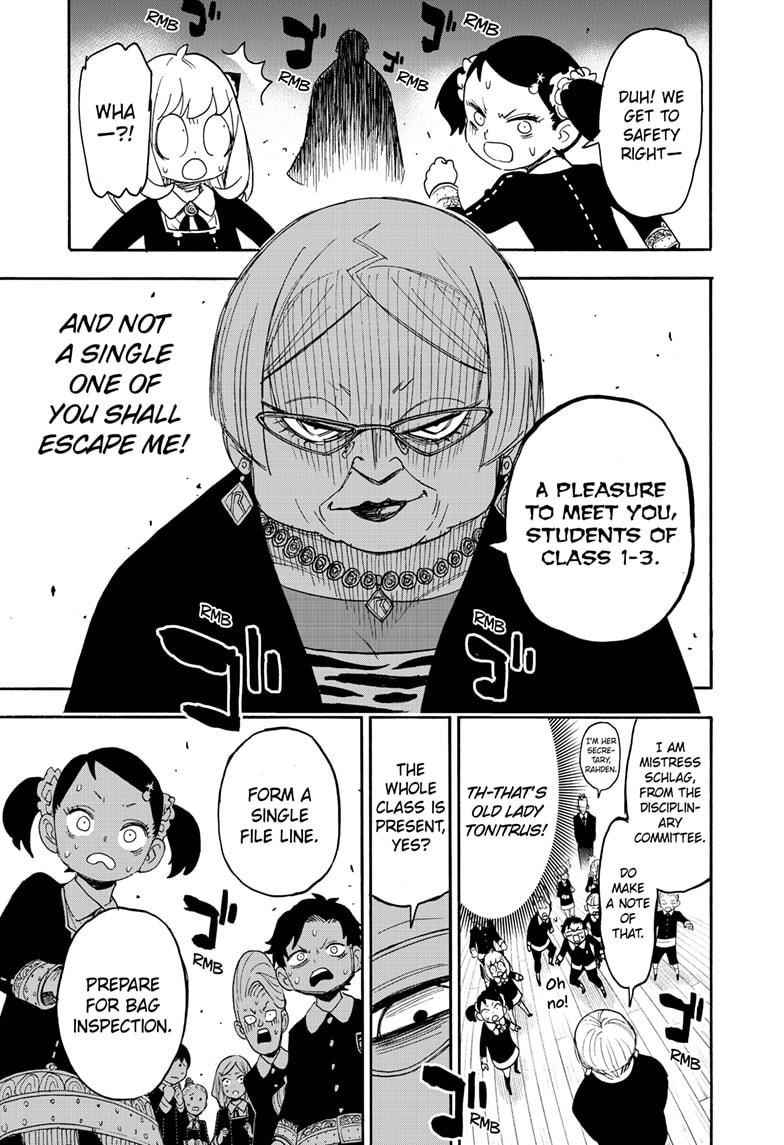 Chapter 61 (Image 13)