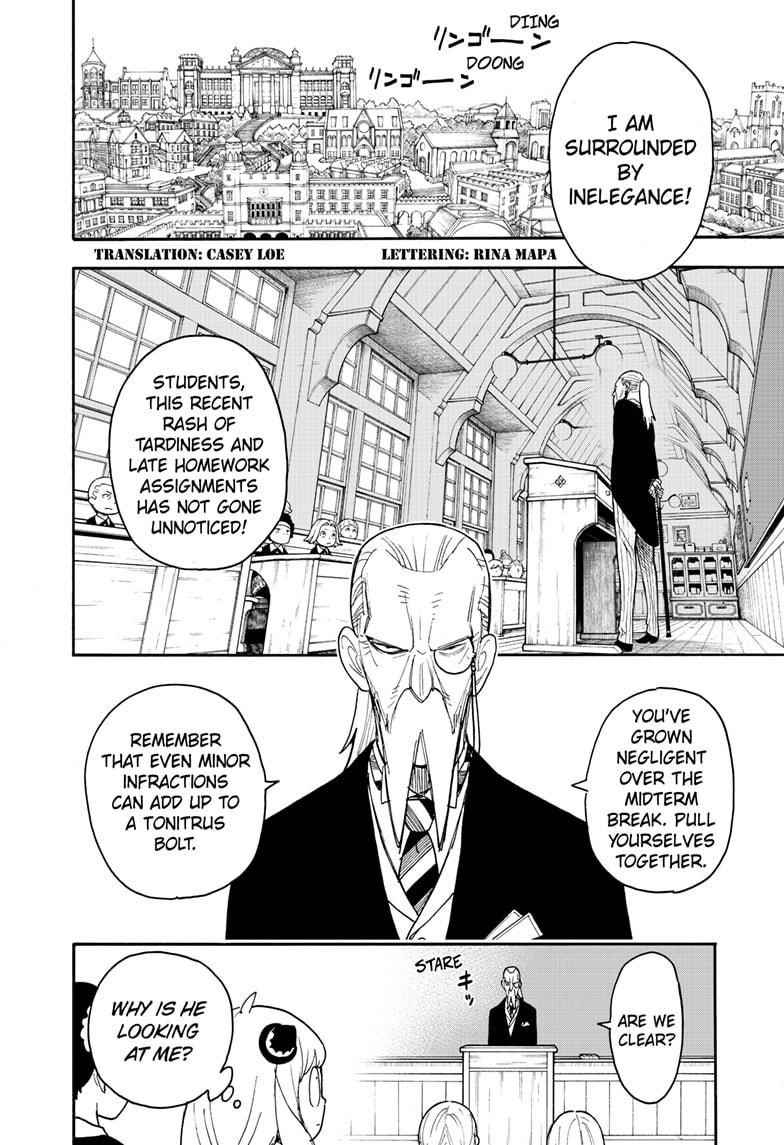 Chapter 61 (Image 4)