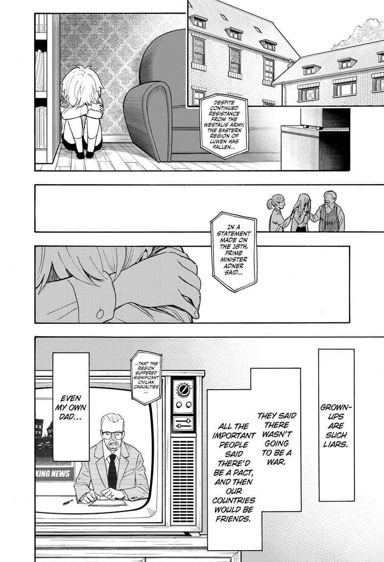 Chapter 62.2 (Image 11)
