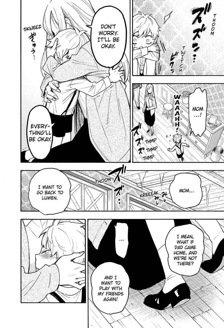 Chapter 62.2 (Image 13)