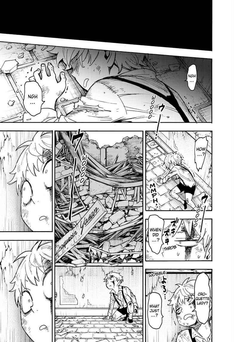 Chapter 62.2 (Image 4)