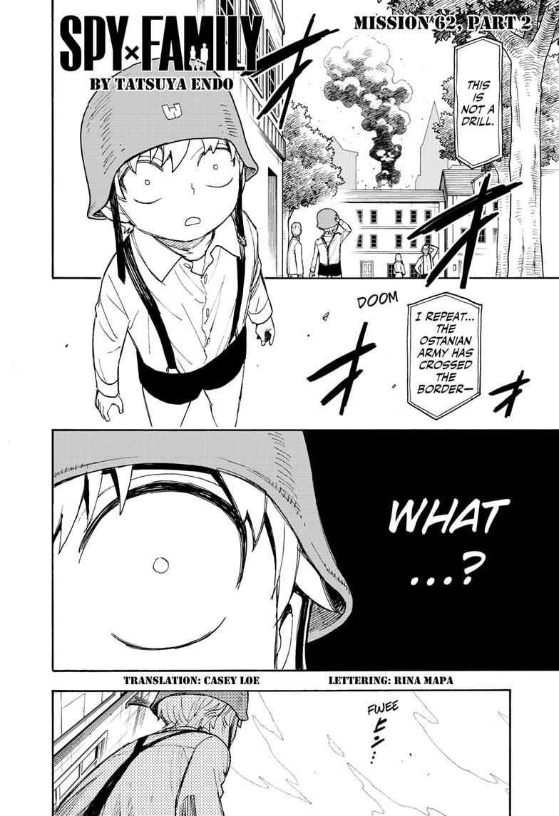 Chapter 62.2 (Image 1)