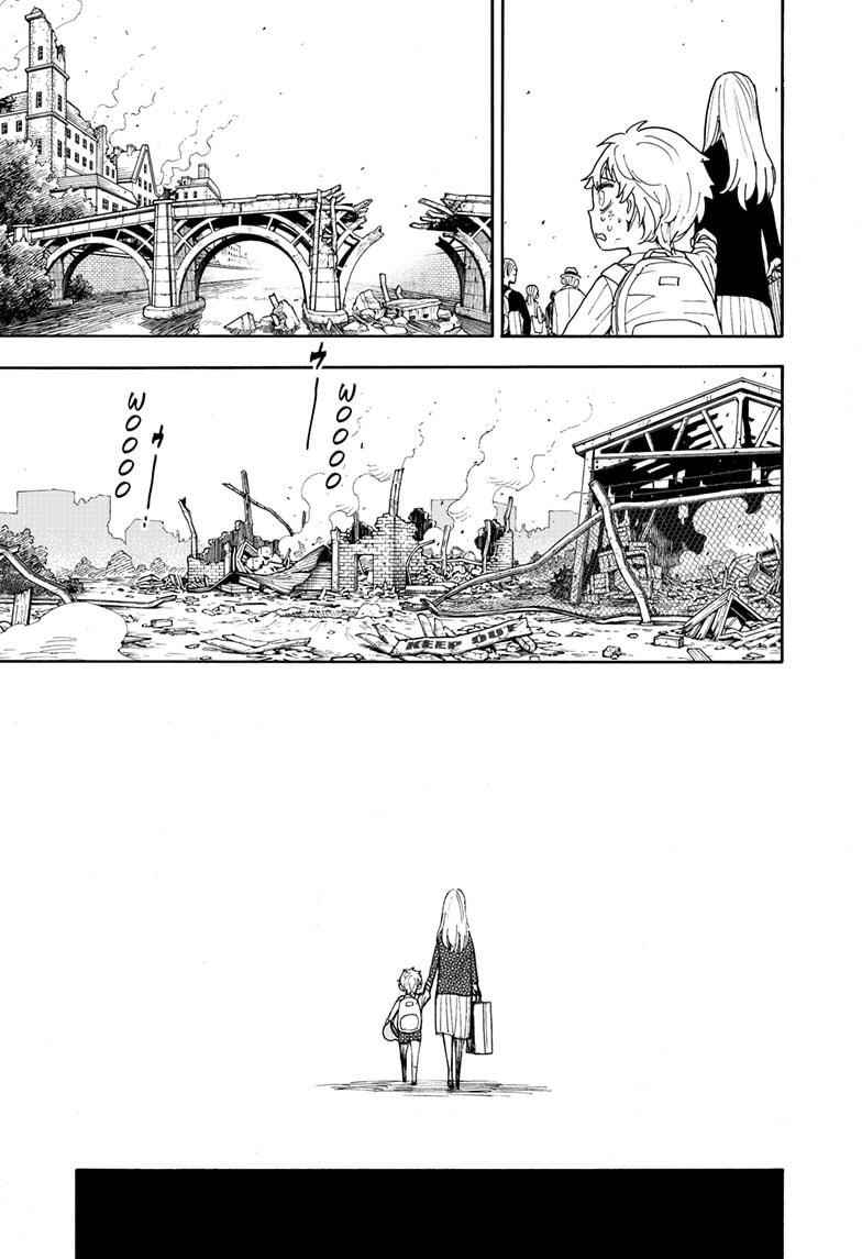 Chapter 62.2 (Image 10)