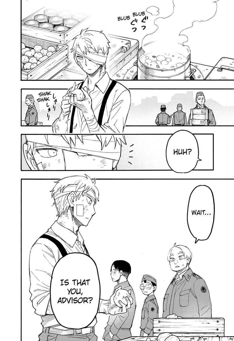 Chapter 62.3 (Image 8)