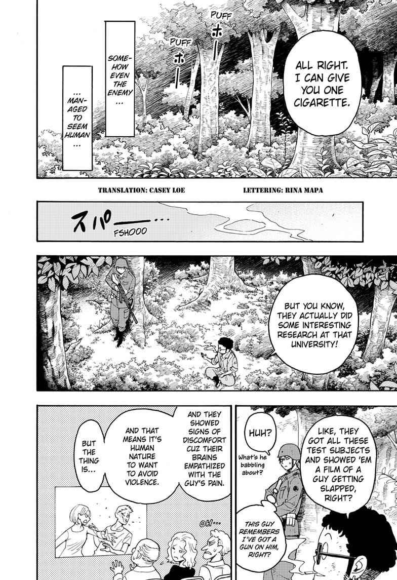 Chapter 62.3 (Image 2)
