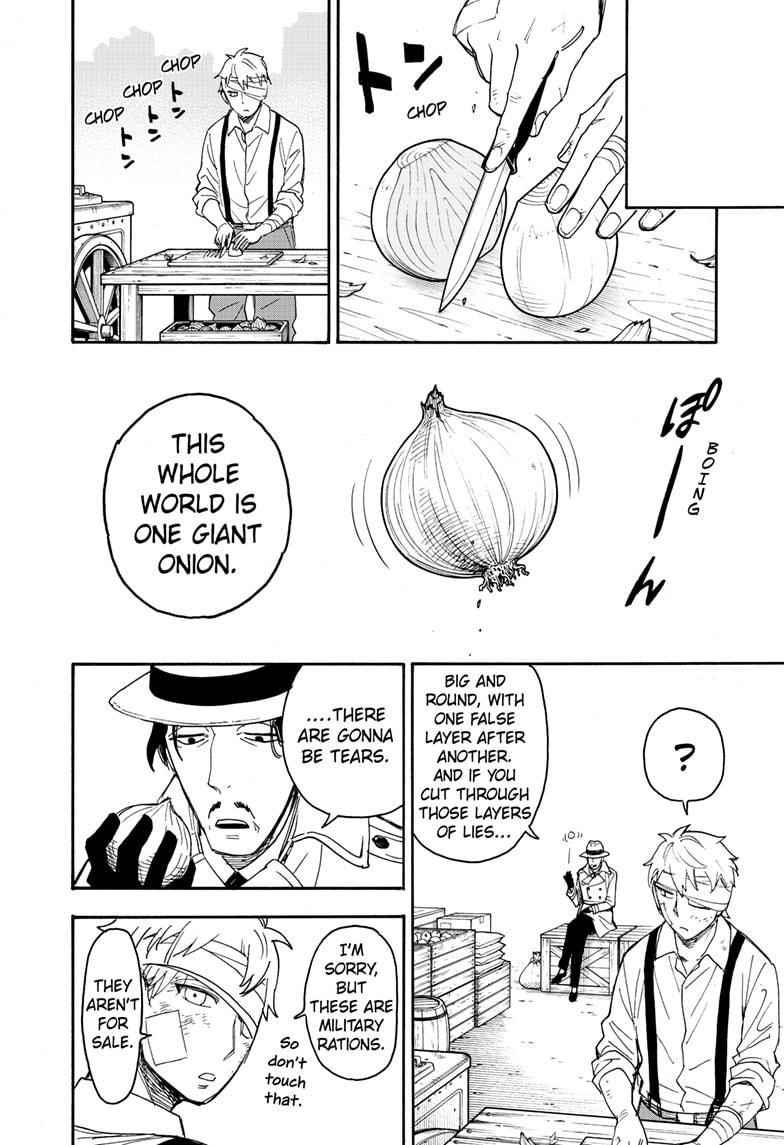 Chapter 62.3 (Image 16)
