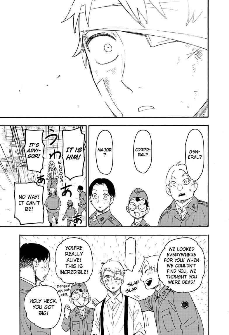 Chapter 62.3 (Image 9)
