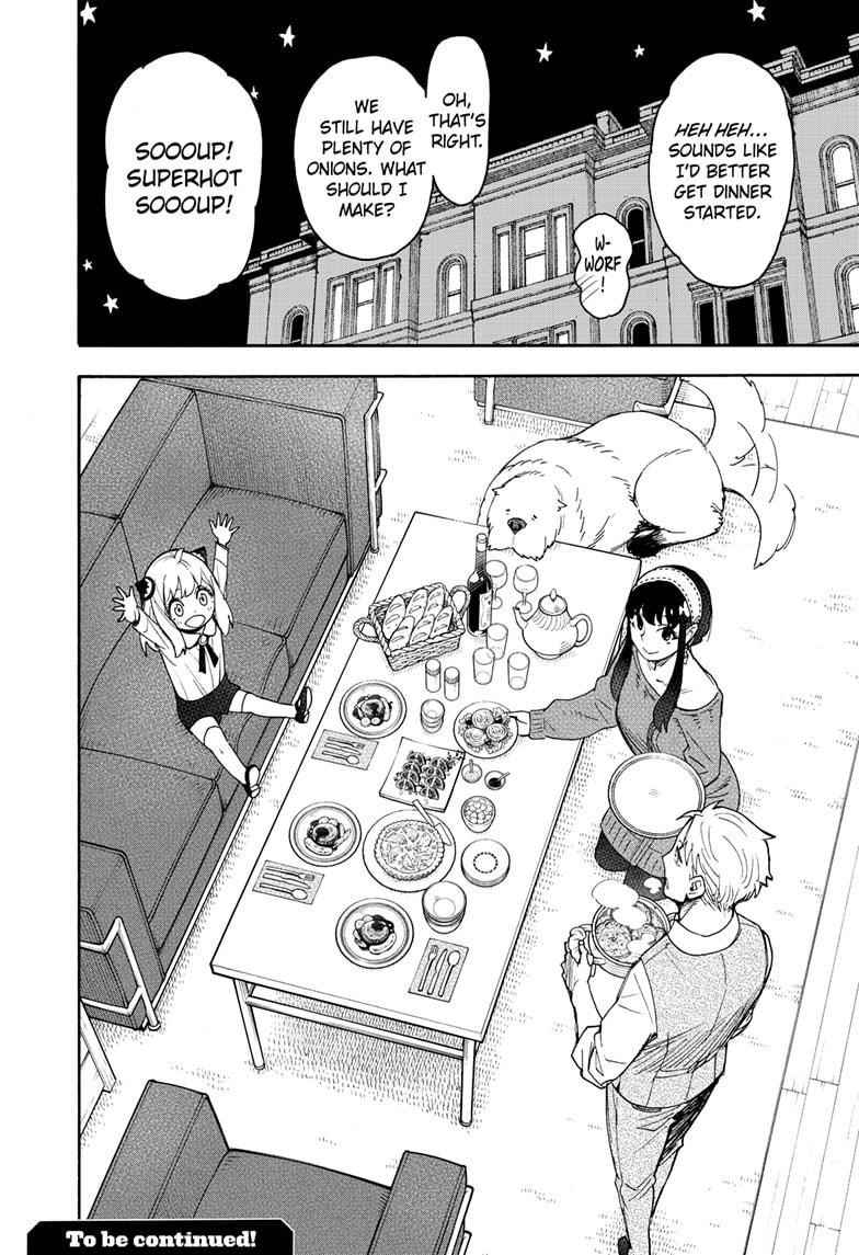 Chapter 62.3 (Image 30)