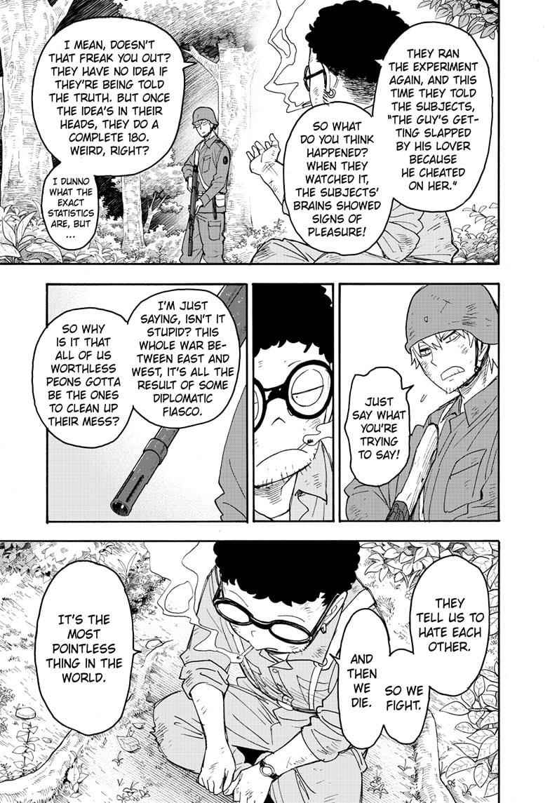 Chapter 62.3 (Image 3)