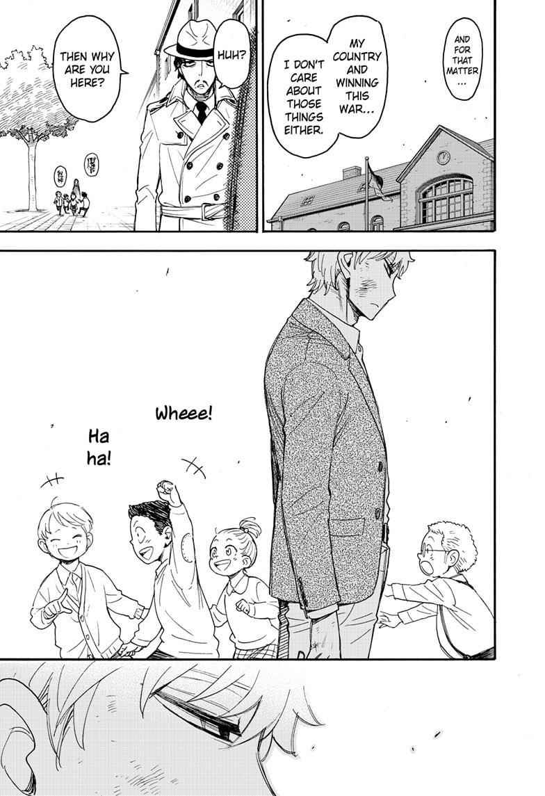 Chapter 62.3 (Image 23)
