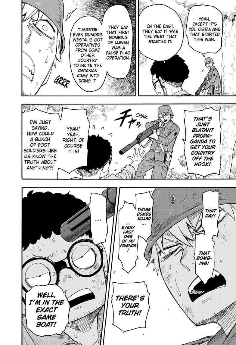Chapter 62.3 (Image 4)