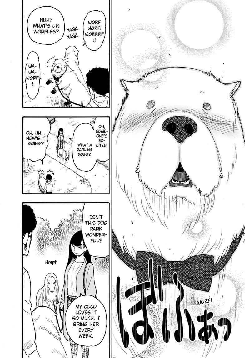 Chapter 62.5 (Image 2)