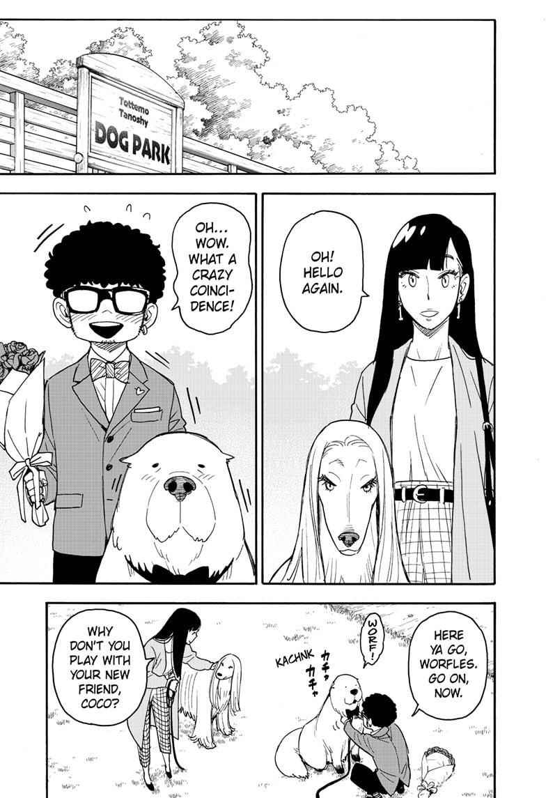 Chapter 62.5 (Image 5)
