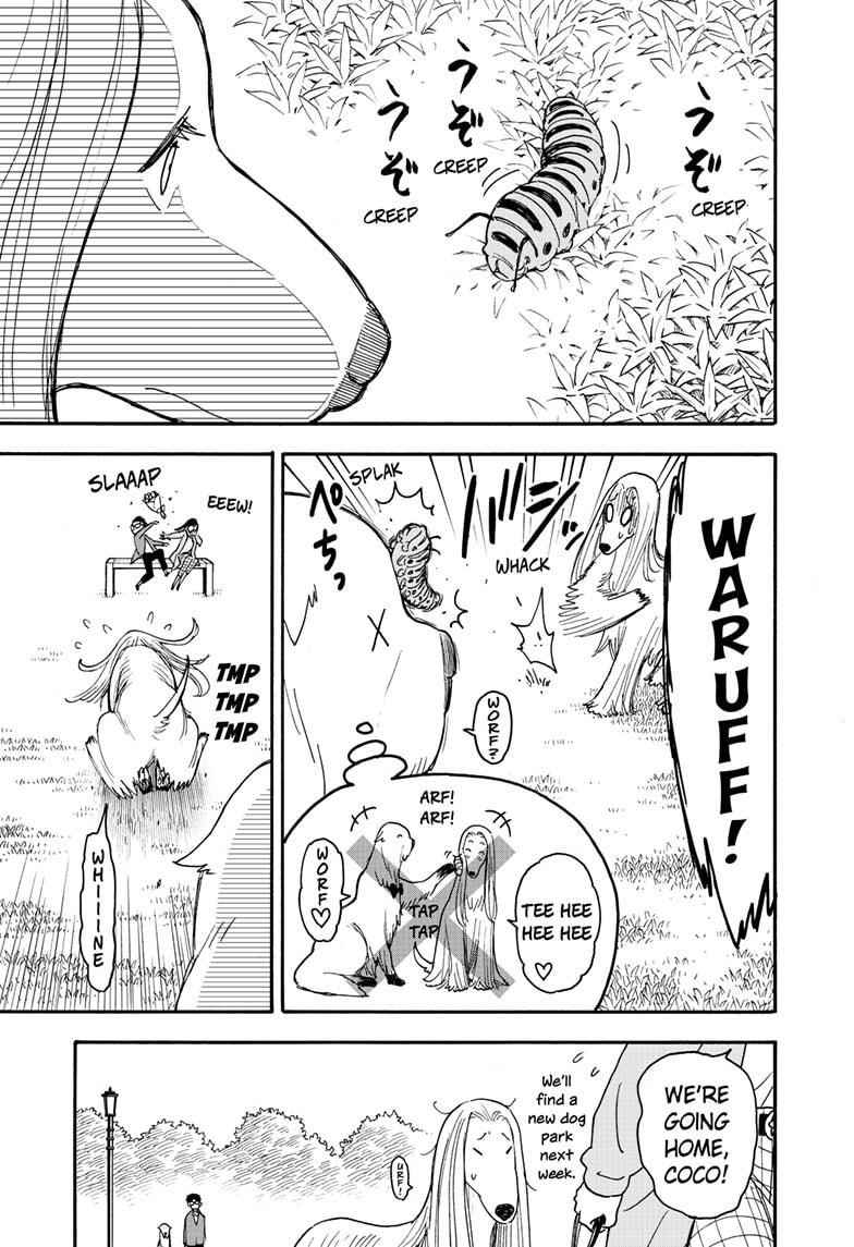 Chapter 62.5 (Image 11)