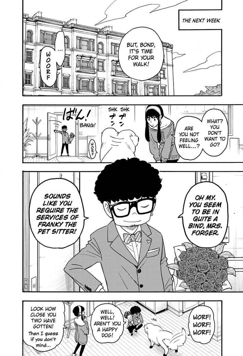 Chapter 62.5 (Image 4)