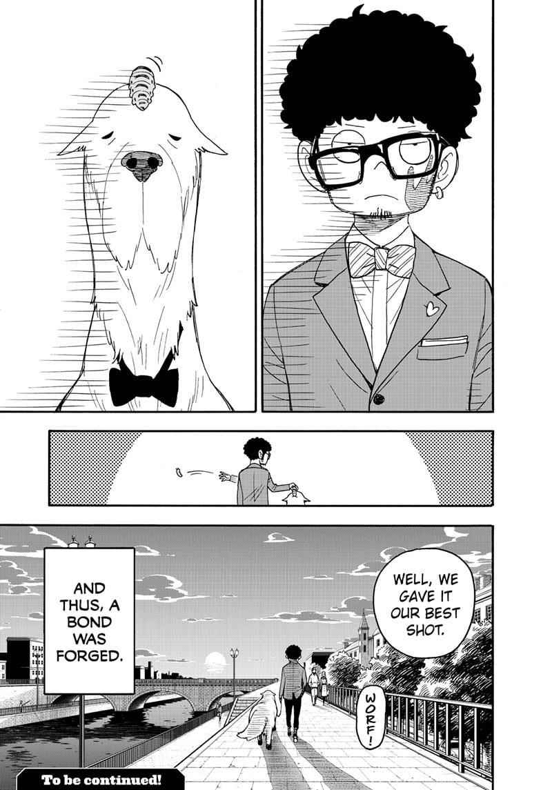 Chapter 62.5 (Image 12)