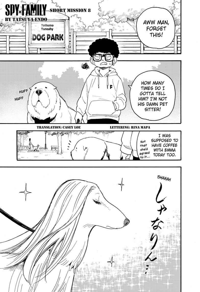Chapter 62.5 (Image 1)