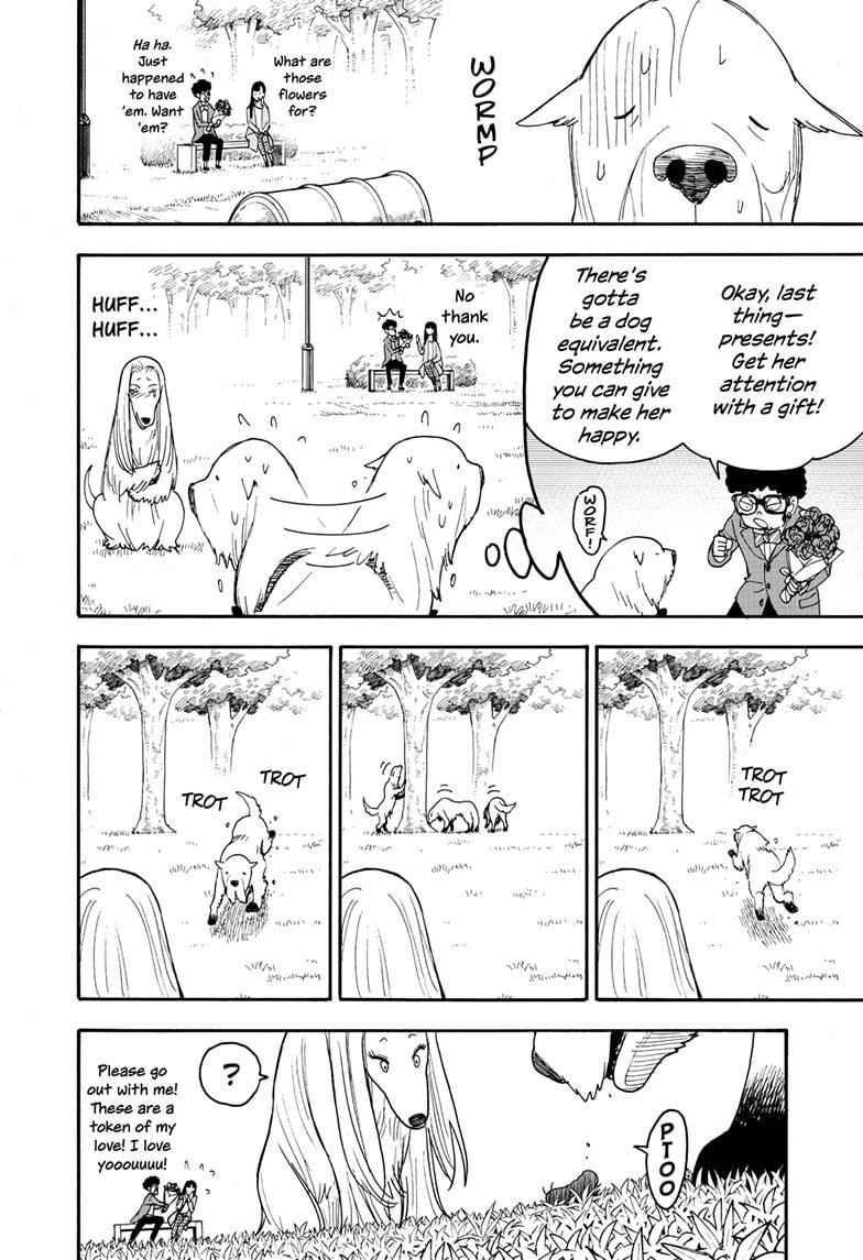 Chapter 62.5 (Image 10)