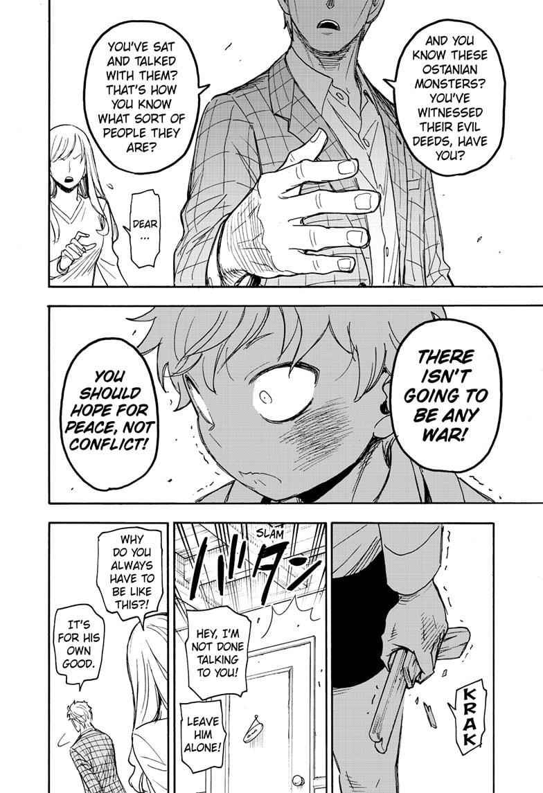 Chapter 62 (Image 8)