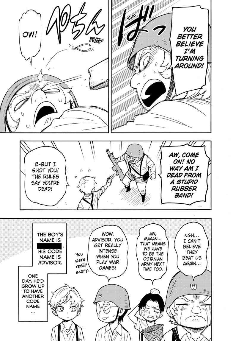 Chapter 62 (Image 3)