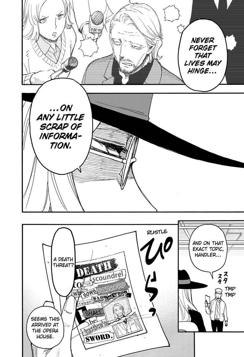 Chapter 63 (Image 8)