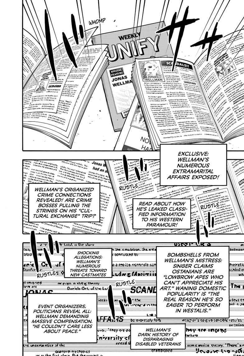 Chapter 63 (Image 2)
