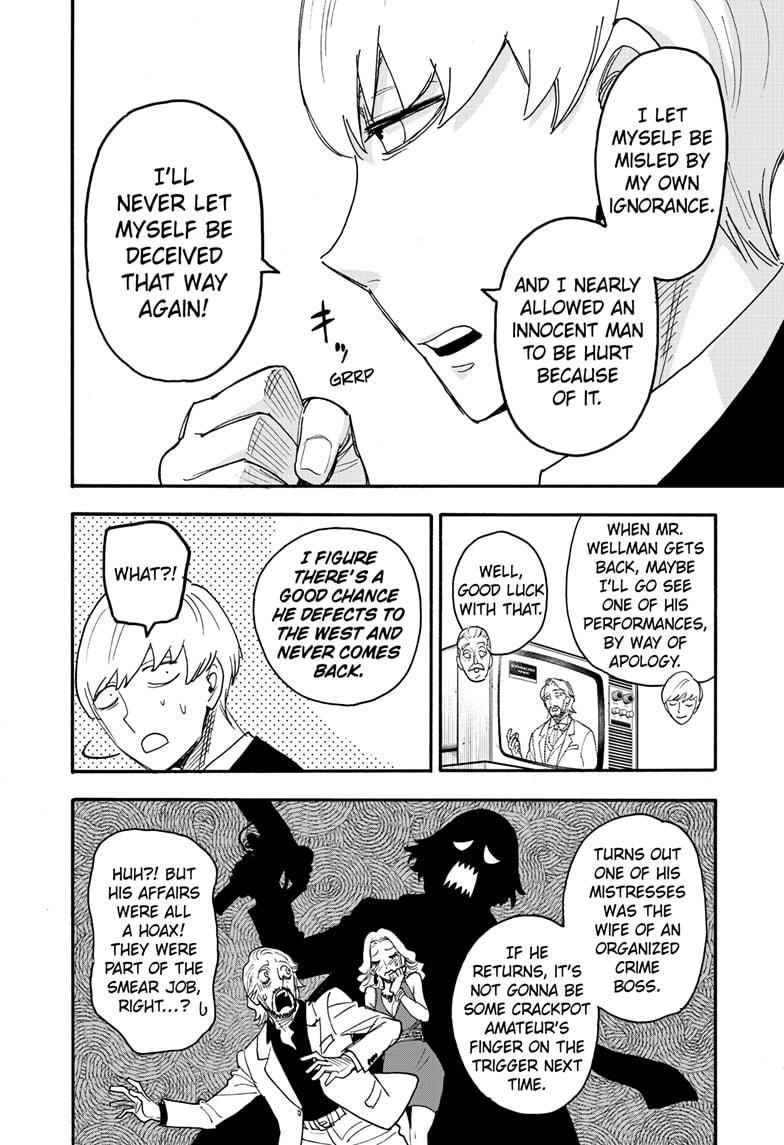Chapter 63 (Image 24)