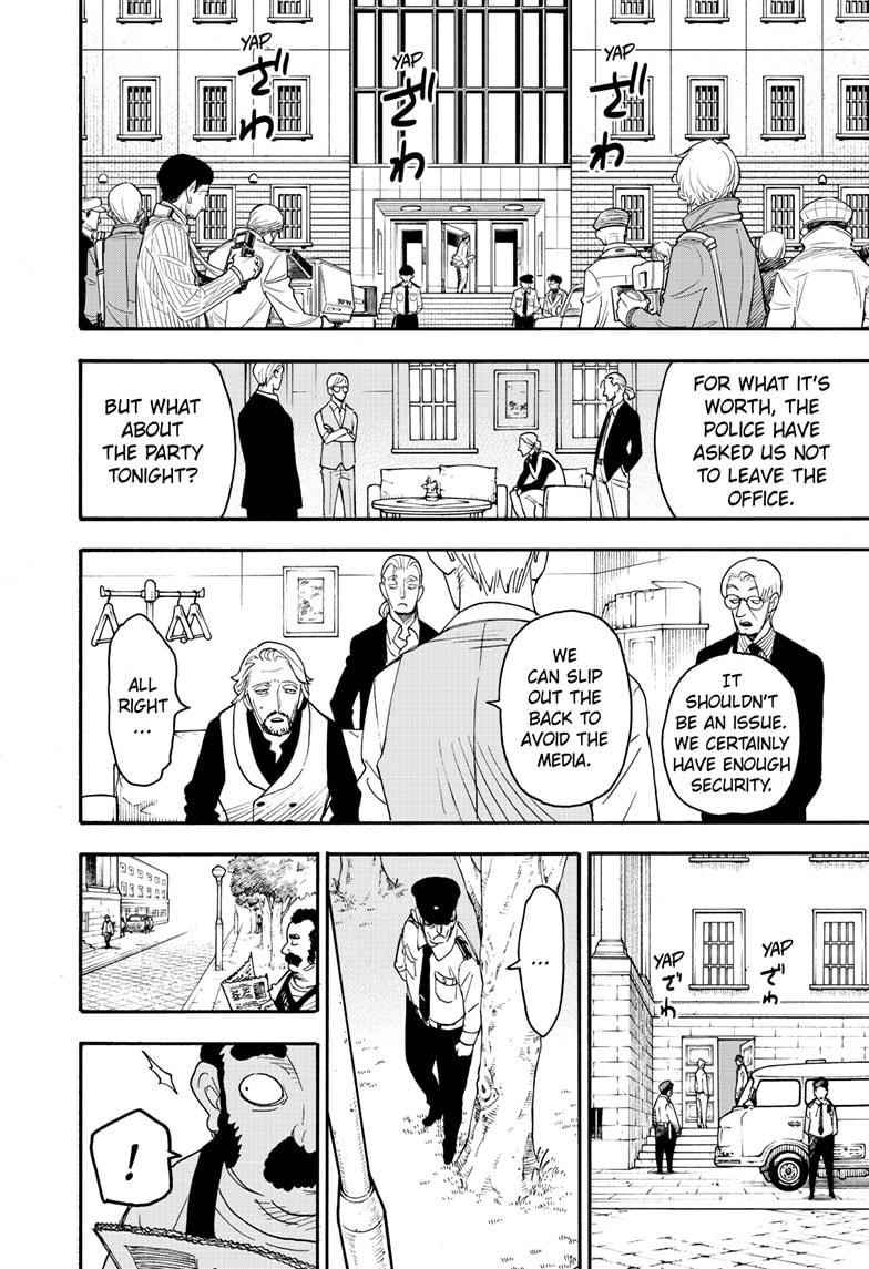 Chapter 63 (Image 16)
