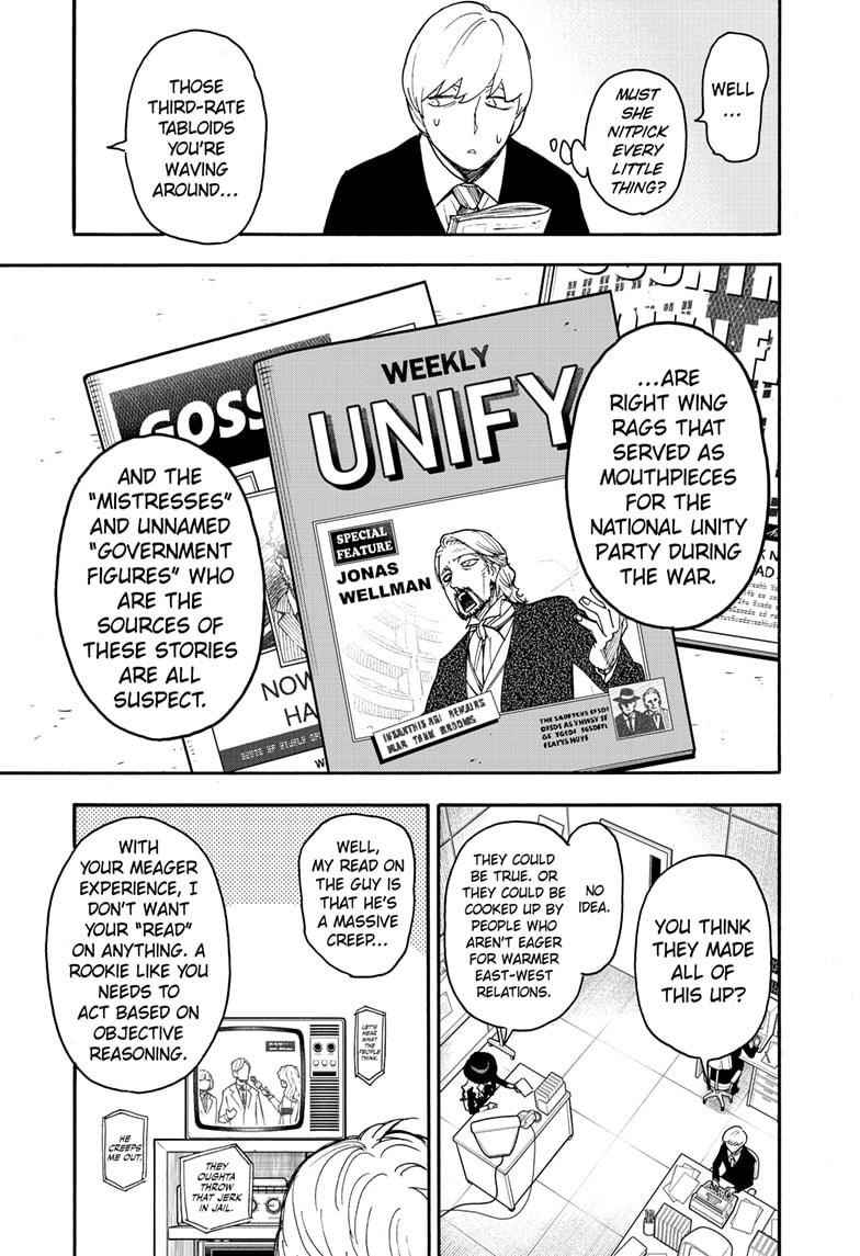 Chapter 63 (Image 7)