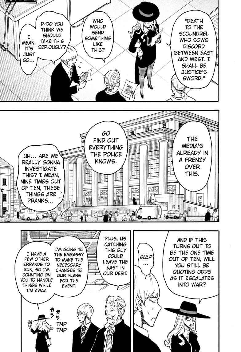 Chapter 63 (Image 9)