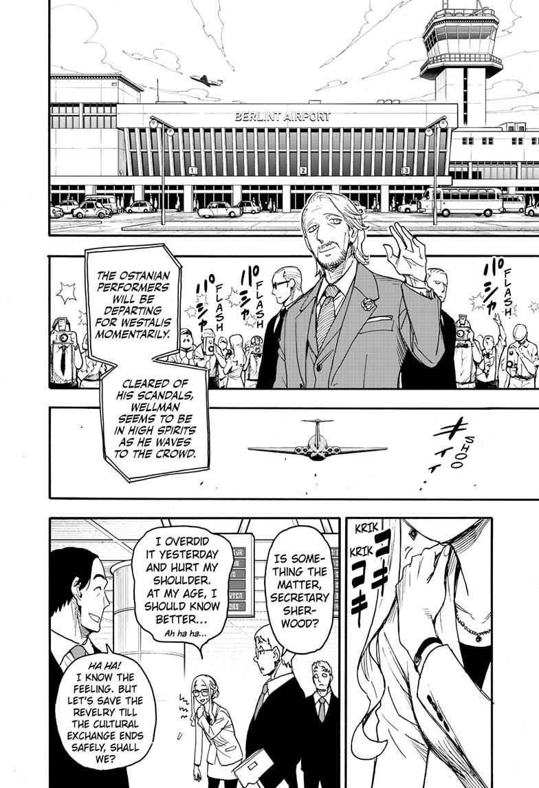 Chapter 63 (Image 22)