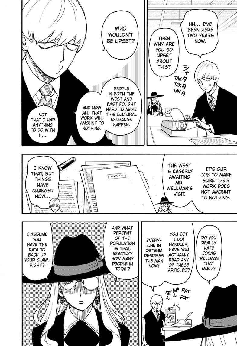 Chapter 63 (Image 6)