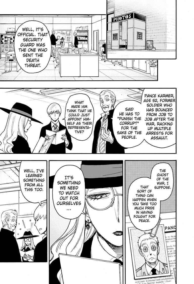 Chapter 63 (Image 23)