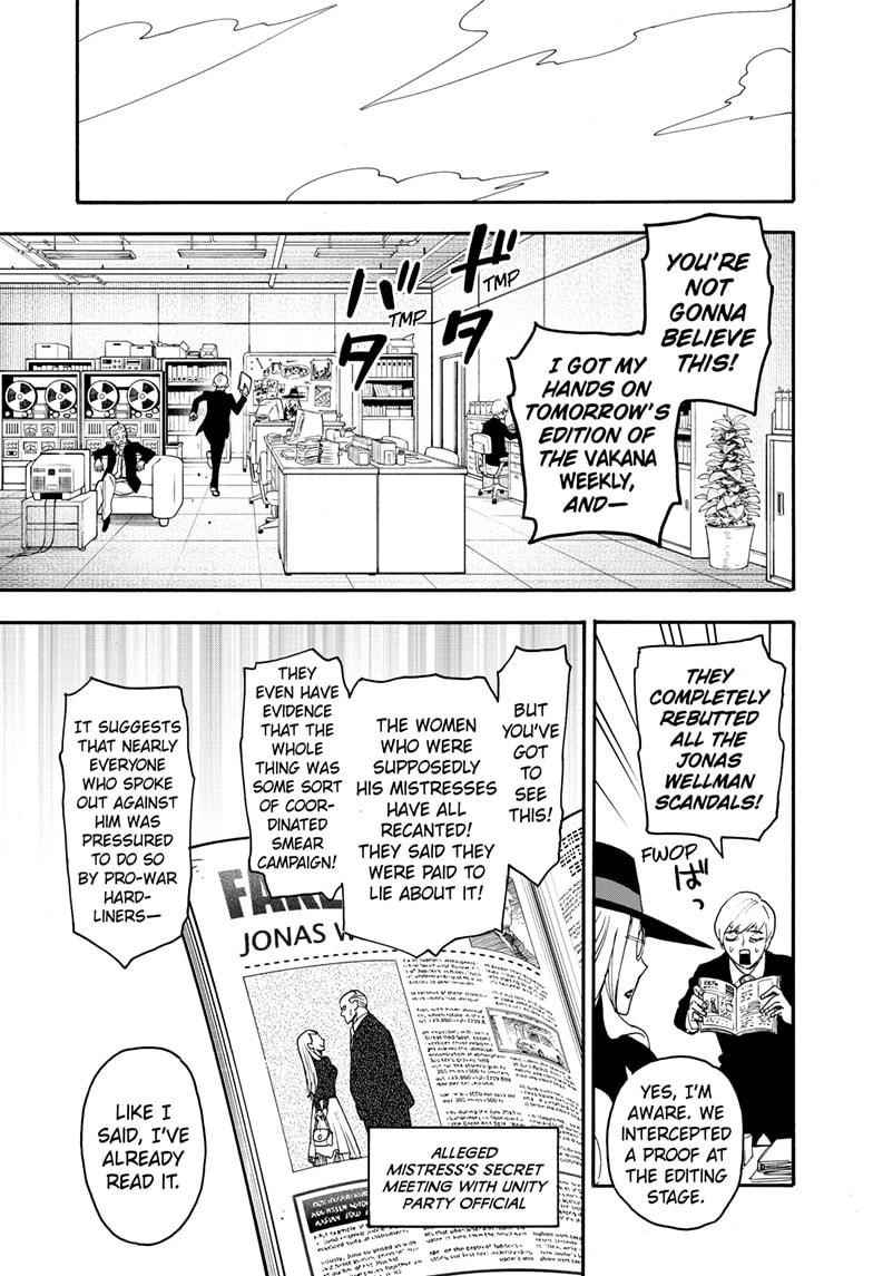 Chapter 63 (Image 11)