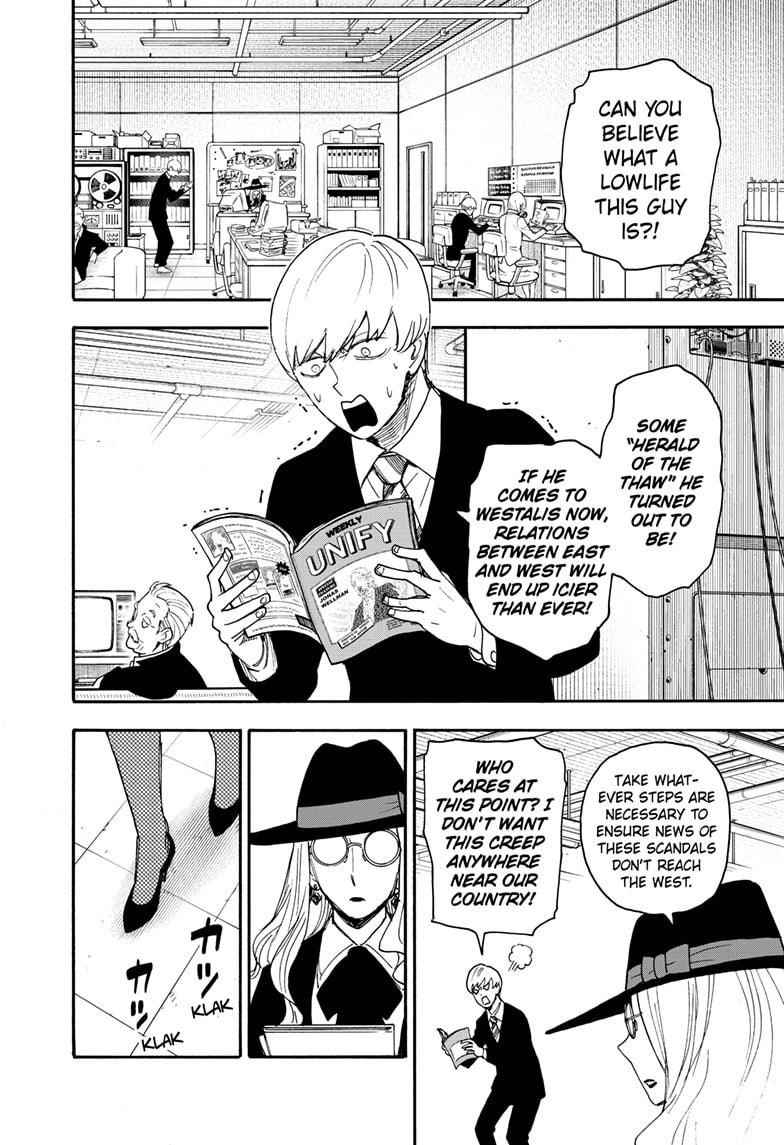 Chapter 63 (Image 4)