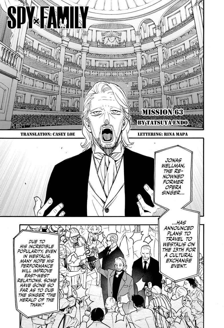 Chapter 63 (Image 1)
