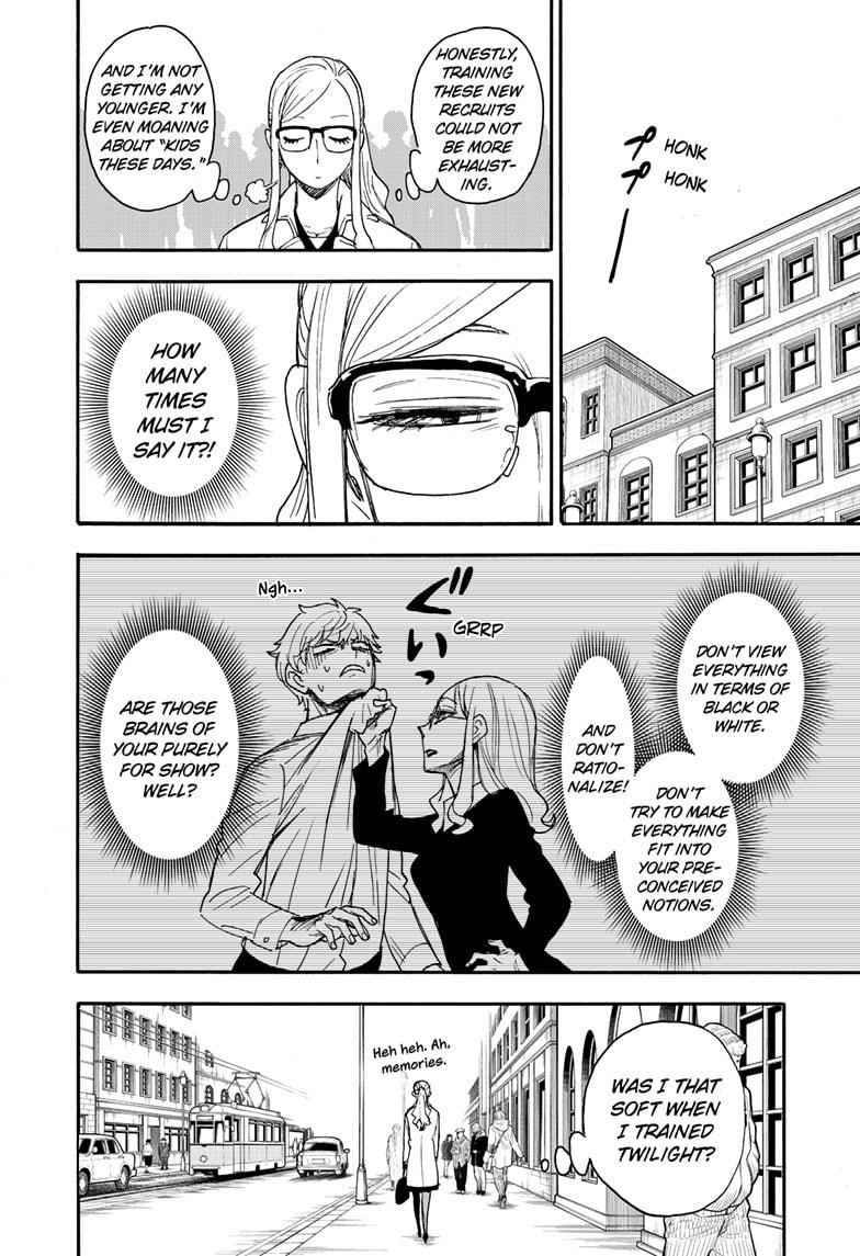 Chapter 63 (Image 10)
