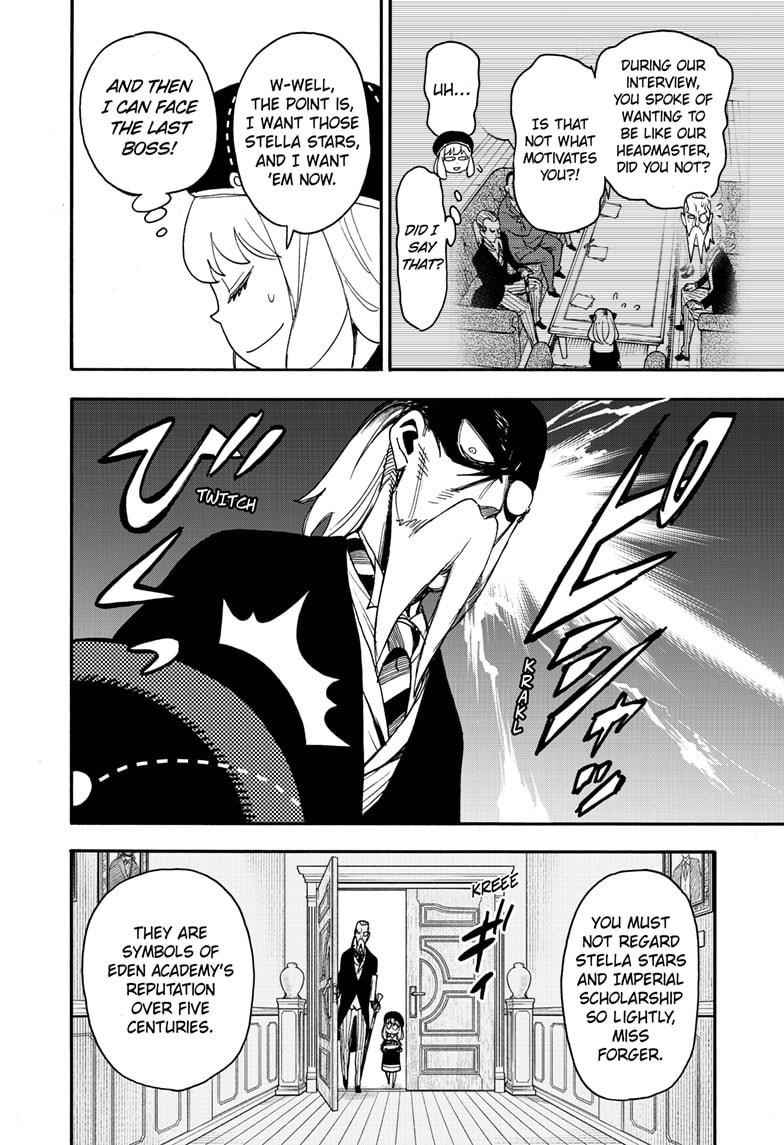 Chapter 64 (Image 8)