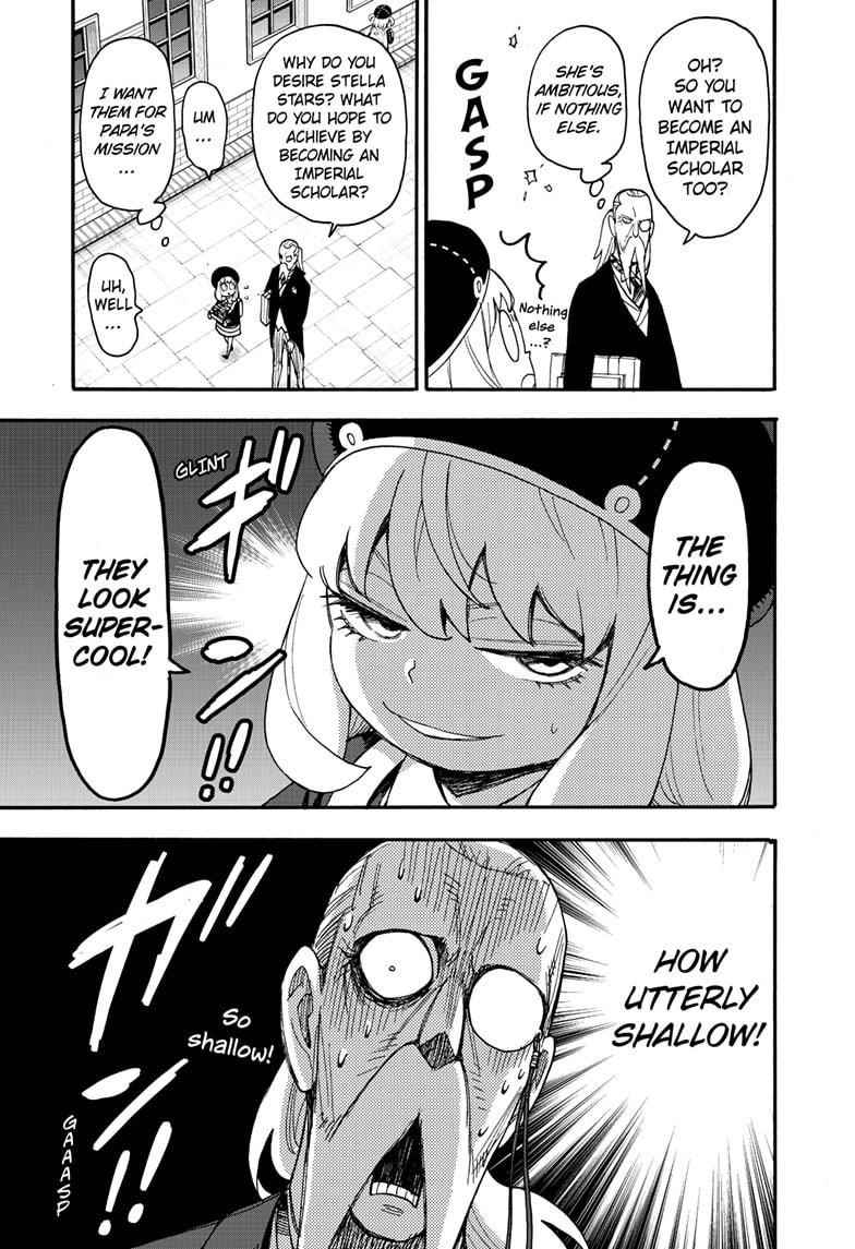 Chapter 64 (Image 7)