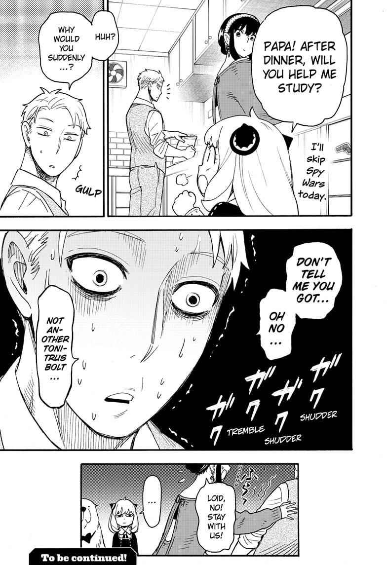 Chapter 64 (Image 15)